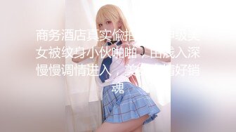 ❤️小仙女小姐姐❤️清纯女神〖樱空桃桃〗饥渴尤物人妻欲望维修！勾引上门维修工修理出水小穴！白白嫩嫩少妇叫声淫荡