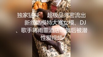 STP25990 ?萝莉女神? 最新天花板萝莉女友▌粉色情人▌Cos碧蓝航线 小嘴吸吮肉棒真是一绝 弯屌征服白虎鲜鲍羞耻迎合抽送 VIP2209