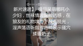 ✅反差骚学妹✅清纯活力少女〖ssrpeach〗浴室里的激情性爱，酥酥的皮肤 粉嫩的乳头，白里透红的小粉穴嫩的想亲一口