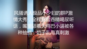 [2DF2] 美腿美足清纯漂亮丝足会所美女模特小君2套连衣裙搞2次非常诱人的啪啪啪呻吟声超级销魂对白淫荡1080p[BT种子]