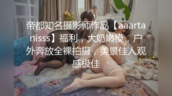 ❤️洁白婚纱 好神圣❤️穿着婚纱迎接第二个男人的抽插_绿帽老公_含住就不叫啦 穿着婚纱做这种事,感觉不一样