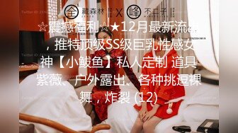 【新片速遞】高端外围女 这颜值身材出来卖逼真是可惜了，“爸爸，用了操我，使劲操我”..腿被男人压着，身子都快对折了