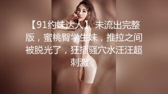 (推荐) 十字架骚肌肉教练指南被女记者采访