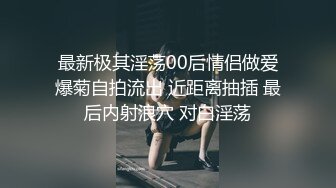 不满足的老婆 道具插逼