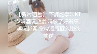 【OnlyFans】淫乱夫妻【Sophia Wei】加拿大华人圈淫趴群P乱交