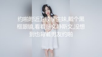 疯狂推荐【我是乖乖吖】女神被狂操！爽死了~害我撸了5次，眼神中已经没有一点羞涩了，超赞 (2)