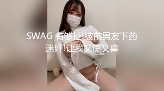 情趣黑丝护士淫荡女上