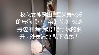 写字楼女厕偷拍短发红唇美女小肥鲍已经被搞得很黑了