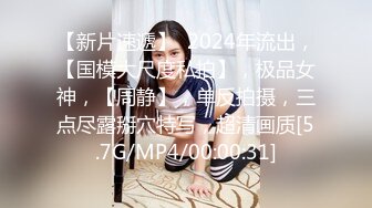 【新片速遞】阳了之后约个大学生妹妹在她家天台滋润❤️女盆友：哥哥舒服吗，你喜欢我吗嘿嘿 男：舒服！