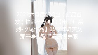 【新片速遞】 ❤️❤️约操兼职外围小姐姐，齐逼小短裤，扒下内衣抓奶子，吸吮舔屌口活不错，骚穴一顿操，2K高清[1.98G/MP4/56:17]