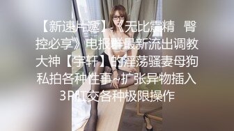 ❤️御姐女神榨精❤️气质尤物女神裤里丝 手脚并用伺候大鸟，辱骂鬼头责 踩踏丝足 边缘寸止 强制榨精 毁灭高潮 足控福利