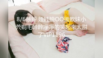 【91CM-142】意大利留学生 #Gina (吉娜)