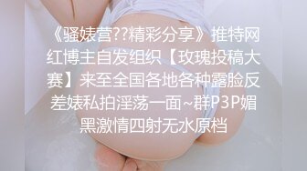 推特摄影大神【一枫叶子】山上来了裸体美女，大爷震惊了，模特们下乡送福利来了，美景佳人屌爆了