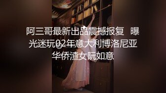 “使劲，我好欠操哦，”销售女神后入爽爆了