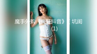 背纹身萌萌哒双马尾美妞，无聊和炮友来一炮，特写深喉吸吮很卖力