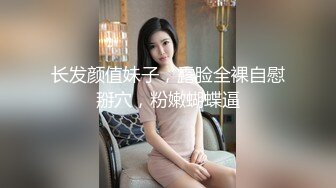 夫妻黑丝