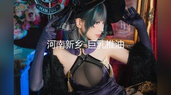 REBD-792 明爆乳桃花源・桃果あかり