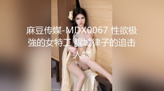 新人！校花级别女神下海~【优优】好漂亮！绝对是初恋感觉~乖巧邻家妹子，小逼逼需要被满足 (2)