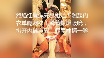 美女教师身穿女仆装跪在胯下口交服务 骑操淫穴 大屌撑满润滑湿暖蜜穴 美妙后入Q弹蜜桃臀