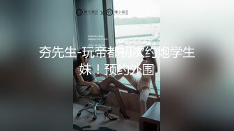 SWAG 与同事的3P性爱 娃娃