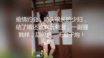 四川妹子就是好看，脱下内裤猛怼骚穴-18岁-勾引