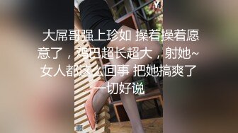 清纯嫩妹子和年轻小伙日常性生活，后入操灰丝大屁股，无套啪啪传教士打桩