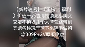 又玩老婆逼