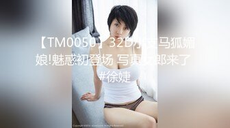 国产MisAV超大制作【女优咖啡厅