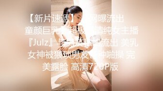 重磅！2020新全景！超性感牛仔短裤女神妹子 粉嫩小B