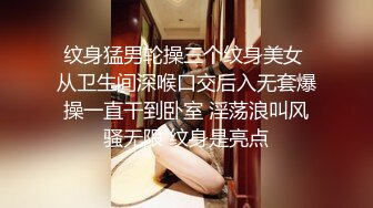 无水印1/31 美式蜜月旅行洛杉矶的晨光性爱被大肉棒棒无套输出白浆VIP1196