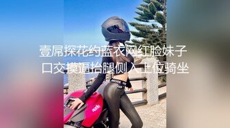 拍摄性感写真,非常容易擦枪走火 上集