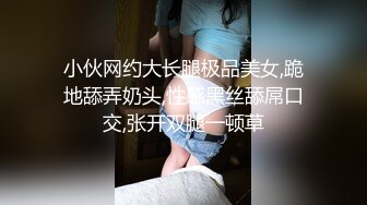 海尔MJ收藏系列-健身女孩高清1080P版