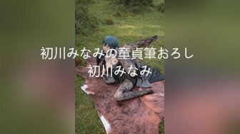 新人美女教练第二课瑜伽练习生 奶子不大不小刚好 纤细大长腿 一字马骚舞~扒穴~瑜伽锻炼！ (1)