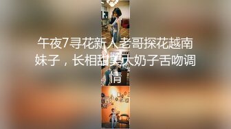 《重磅福利☀極品泄密》推特氣質女王長腿反差女神！淫蕩美嬌娘【美杜莎Serena】最新私拍，約炮金主與閨蜜互玩紫薇完美炮架～稀缺資源勁爆收藏 (3)