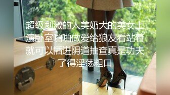 AI换脸视频】李沁 体验黑人巨根群P的快感 无码