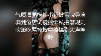 【176模特身材~神仙颜值】★☆高贵又娇羞，清新脱俗，算得上一股清流，难得全脱了，兄弟们不要错过收藏吧 (4)