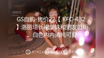 邻居家19岁大二美女来我家玩时被我想办法搞上了床,奶子发育的还不错,我舒服吗,我要！