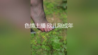 超嫩极品小母狗萝莉 迪路兽QAQ 主人任务 搞一些刺激的 在车上被两个男人玩弄，还拿槟榔塞进去 最后把槟榔吃了 (2)