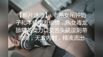 【边走边尿】推特烧婊子 御姐淫妻 橙子橙子 (5)