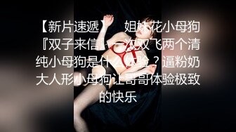 ✨极品轻熟女✨超级大骚货爱吃情人大屌，被大屌插入后淫叫不断，实在是太骚了