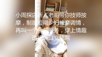 漂亮美女 啊爸爸 老公 这么大这么长全部进去了 小穴砸门开了