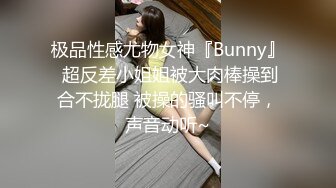 [高清无水印]爱豆传媒 ID5343 女装大佬混住单身女舍 灵枝