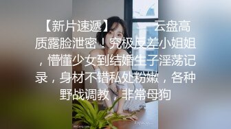 孟若羽.艳母5.灵魂与肉体的堕落.天美传媒