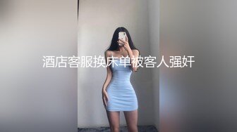 聆听溪水潺潺