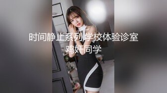 2/6最新 多个年轻浓妆的新人妹子脱光光特写粉穴道具自慰VIP1196