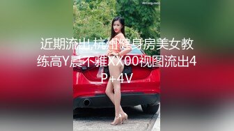 【自整理】Xhamster博主——Mistress_BJQueen 女王调教 不一样的高潮 微微重口  最新视频合集【157V】 (125)