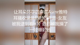 文轩探花小陈头代班第二场约了个牛仔短裤萌妹子啪啪，舌吻摸奶调情侧入后入骑坐姿势换着操1