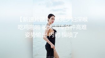 虐逼女神丝袜女仆你的乖奴，情趣游戏电钻插逼和菊花，扩阴器撑开骚逼倒风油精，逼里和菊花塞鸡蛋，灌肠喷水1