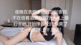 骚妈穿肉丝勾搭年轻小伙