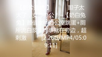 XSJHG-009 陆斑比 看个球赛被女友NTR 性视界传媒